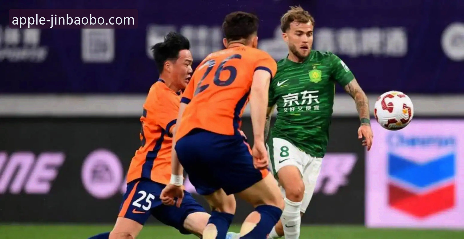 青岛海牛3-1击沉上海海港：13年魔咒终告破，中超格局深度解析