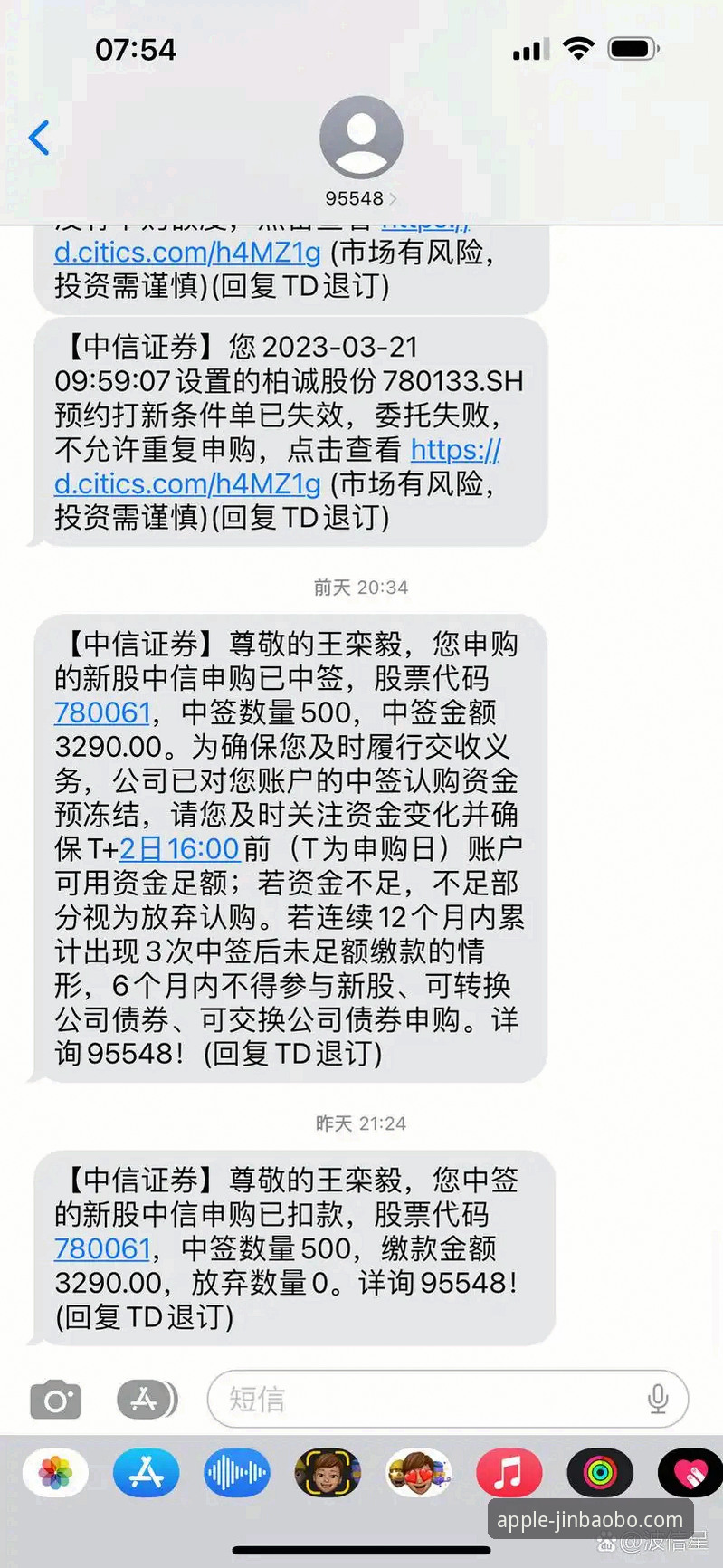 金宝搏稳定平台下载不了怎么办 188金宝搏官网下载体验评测:稳定平台无法安装的突破性解决方案