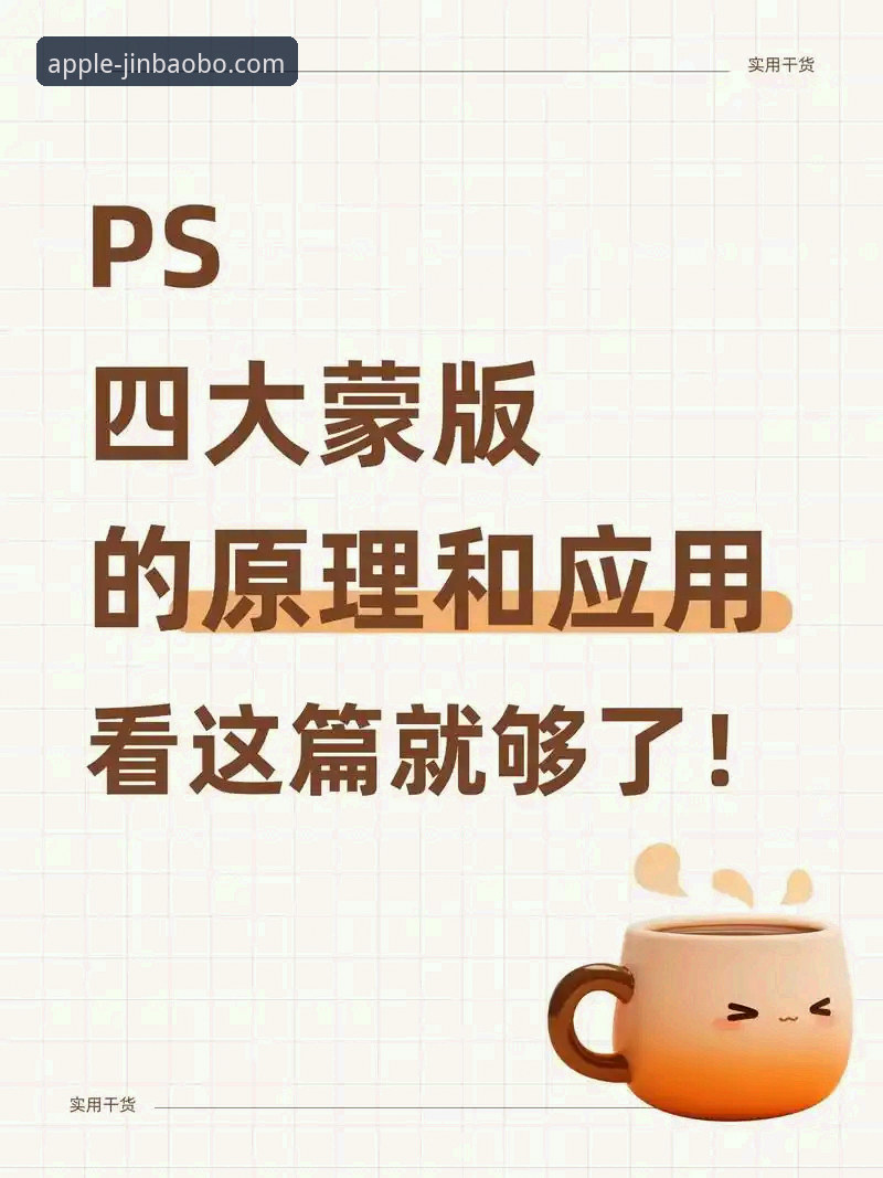 新手必看！金宝搏一站式服务使用心得——从注册到畅玩的完整实战经验